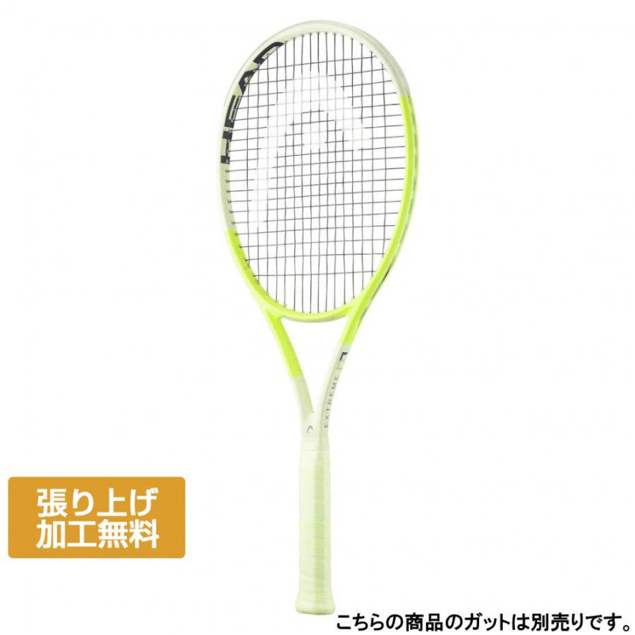Head Extreme pro エクストリームプロ 2024 テニスラケット HEAD ヘッド 国内正規品 EXTREME PRO 2024 エクストリームプロ