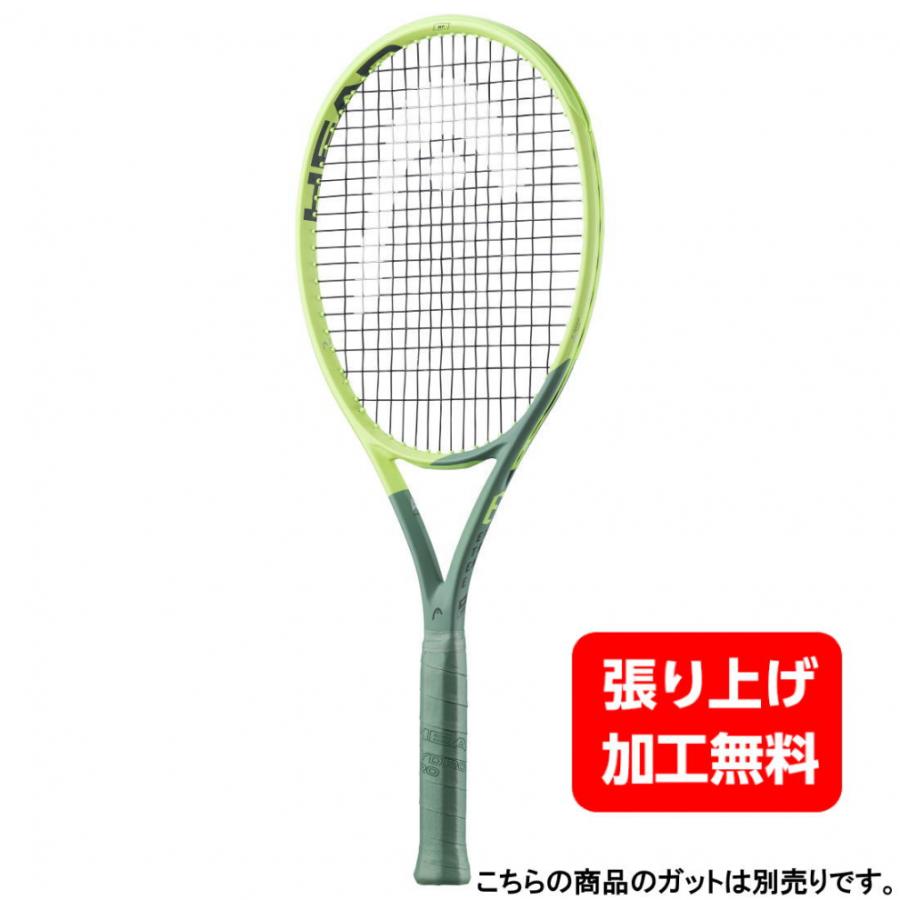 ヘッド 国内正規品 HD EXTREME MP エクストリームエムピー2022 235312 硬式テニス 未張りラケット : イエロー×スモークグリーン HEAD :2004745302:アルペングループヤフー店 - 通販 - Yahoo!ショッピング ヘッド 国内正規品 HD EXTREME MP エクストリームエムピー2022 235312 硬式テニス 未張りラケット : イエロー×スモークグリーン HEAD :2004745302:アルペングループヤフー店 - 通販 - Yahoo!ショッピング