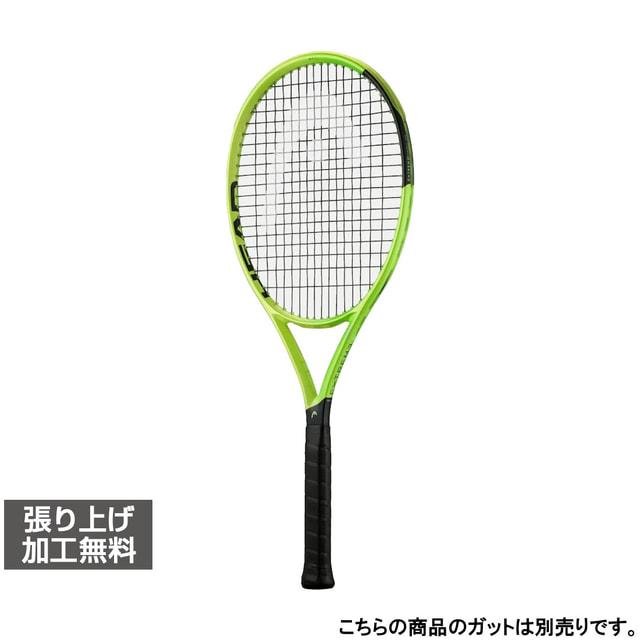 HEAD（ヘッド） 国内正規品 エクストリームエムピーエックスエル