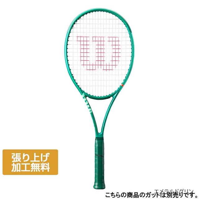 Wilson（ウイルソン） 国内正規品 BLADE 98S V10 2 ブレード98S V10 2