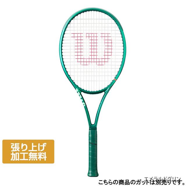 Wilson（ウイルソン） 国内正規品 BLADE 100 V10 2 ブレード100 V10 2