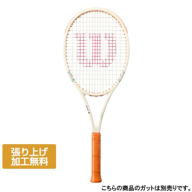 Wilson（ウイルソン） 国内正規品 PRO STAFF 97L V14 RG26 FRM 2 プロ