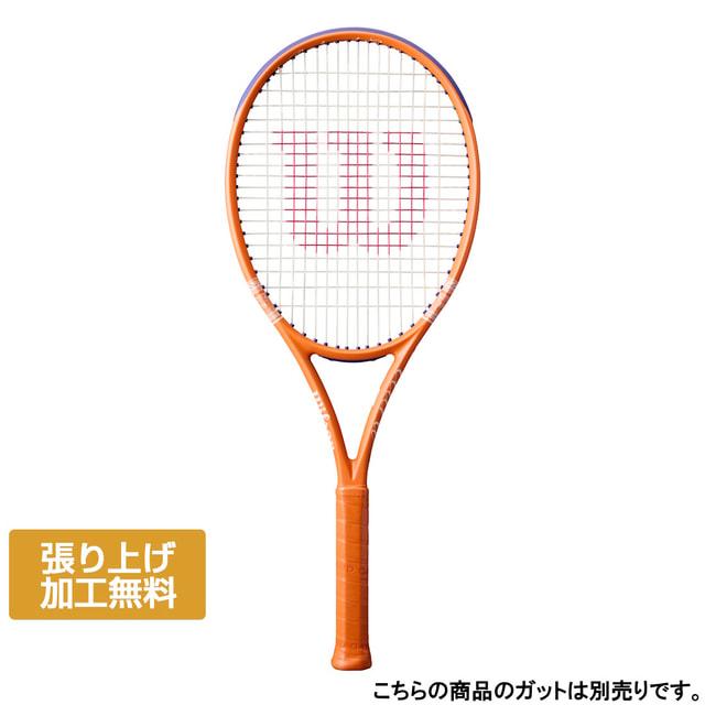 Wilson（ウイルソン） 国内正規品 ULTRA 100 V5 RG 26 FRM 2 ウルトラ