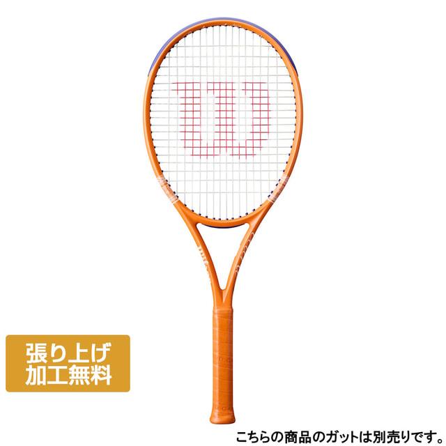 Wilson（ウイルソン） 国内正規品 ULTRA 100L V5 RG 26 FRM 2 ウルトラ