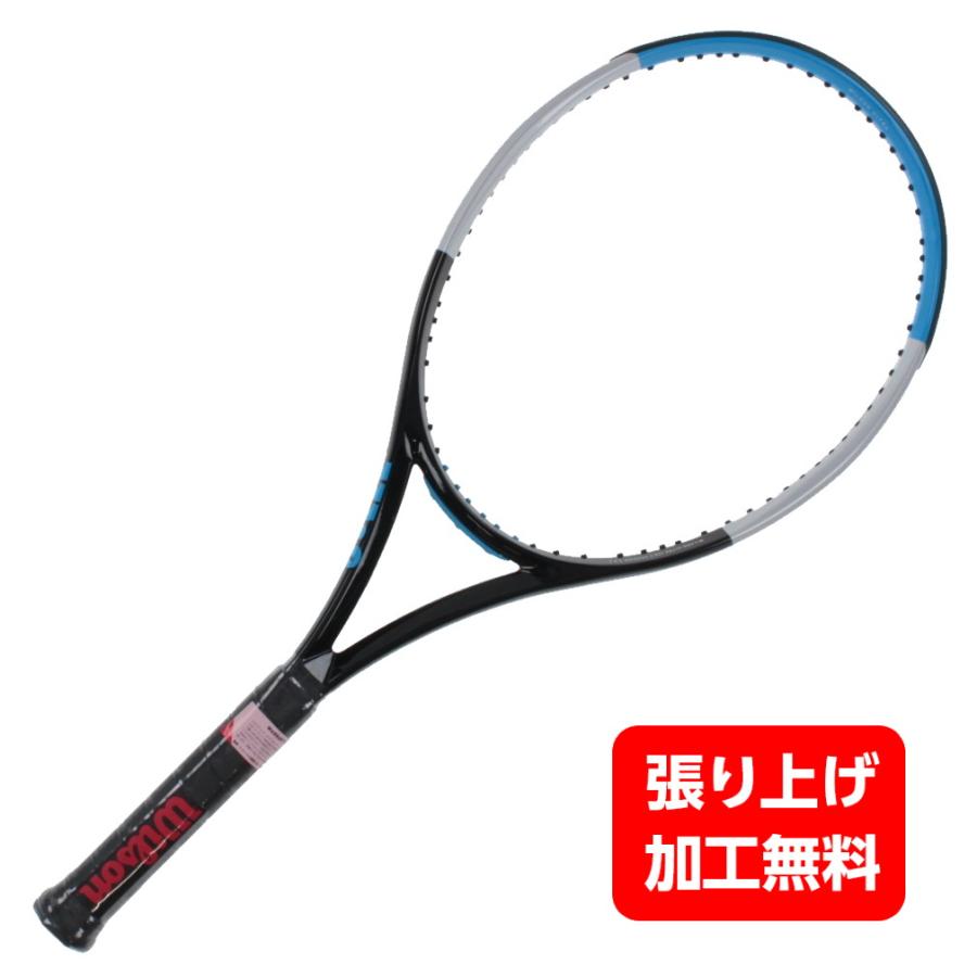 Wilson（ウイルソン） 国内正規品 ULTRA 100 V3.0 WR033611U2 硬式