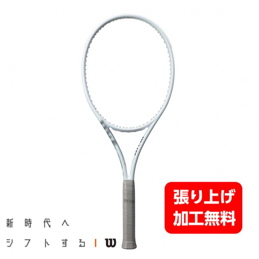 実測あり】ウイルソン Wilson W ラボ プロジェクト シフト 99/315 W