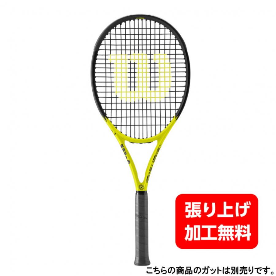 最終 価格 ウィルソン ミニオンズ クラッシュ100 V2.0 G2 ラケット Wilson（ウイルソン） 国内正規品 ミニオンズ クラッシュ100 MINIONS