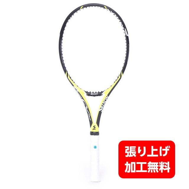 スリクソン アウトレット レヴォcv3 0 Revo 硬式テニス 未張りラケット ブラック イエロー Srixon アルペン Paypayモール店 通販 Paypayモール