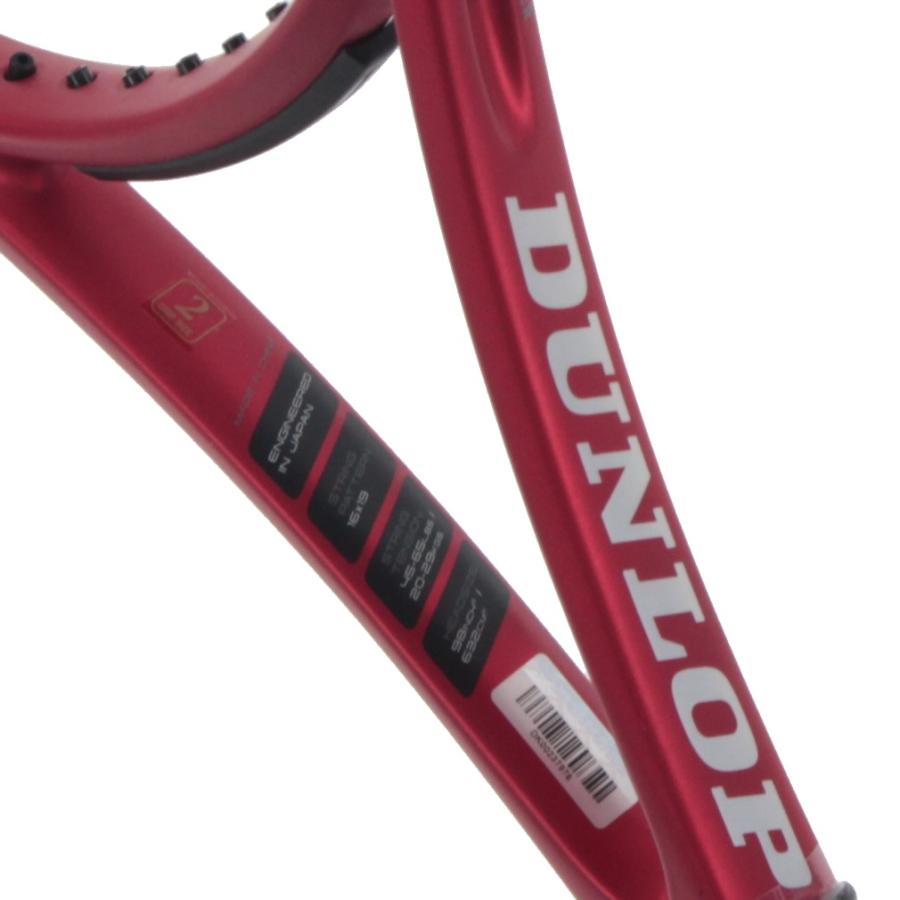 DUNLOP（ダンロップ） 国内正規品 CX 200 DS22102 硬式テニス 未張り