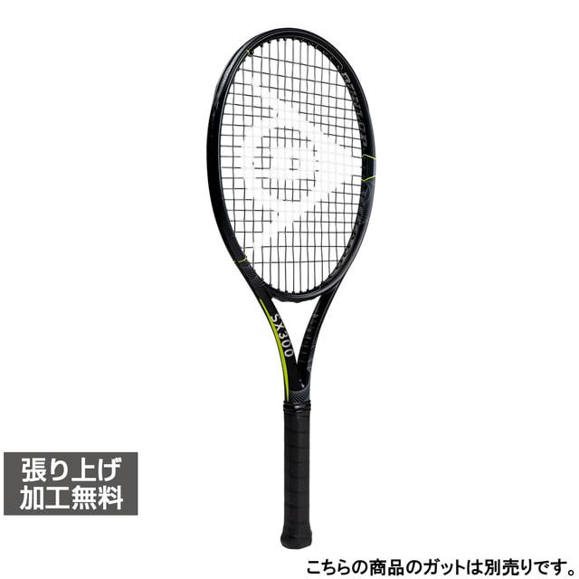 DUNLOP（ダンロップ） 国内正規品 SX300 SHADOW BLACK 26SX 300