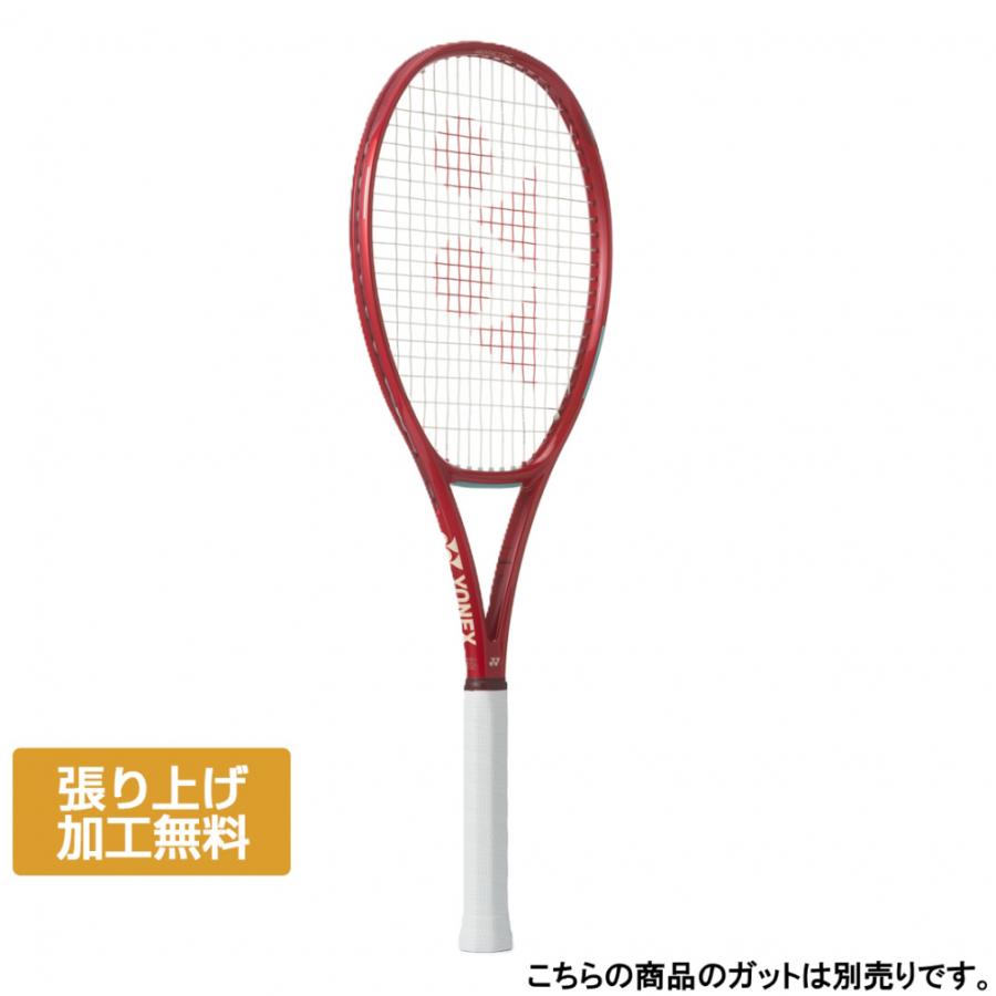 YONEX（ヨネックス） 予約商品 国内正規品 VCORE 95 Vコア95 08VC95