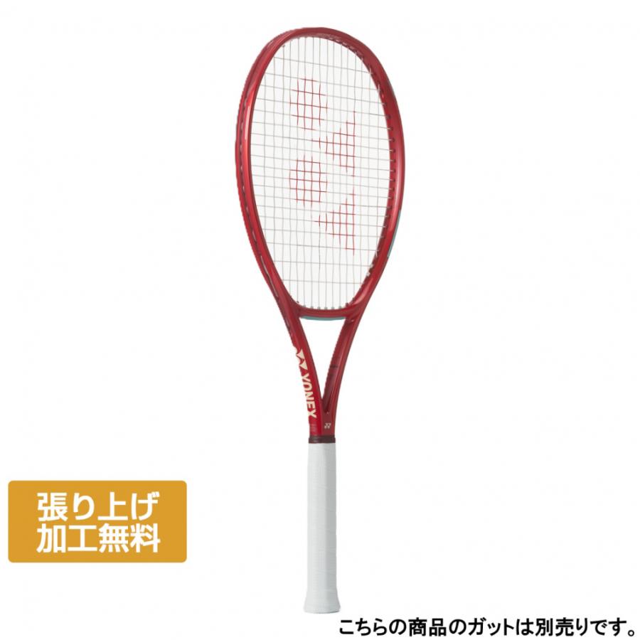YONEX（ヨネックス） 予約商品 国内正規品 VCORE 98 Vコア98 08VC98