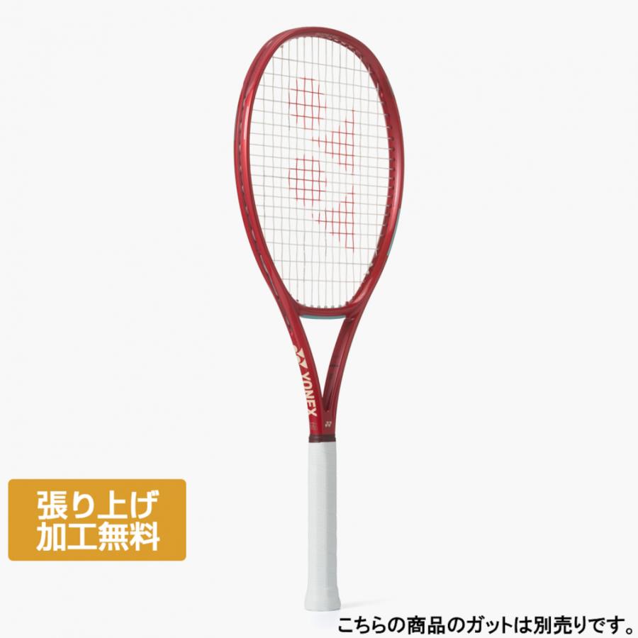 YONEX（ヨネックス） 国内正規品 Vコア98L VCORE 98L 08VC98L 硬式