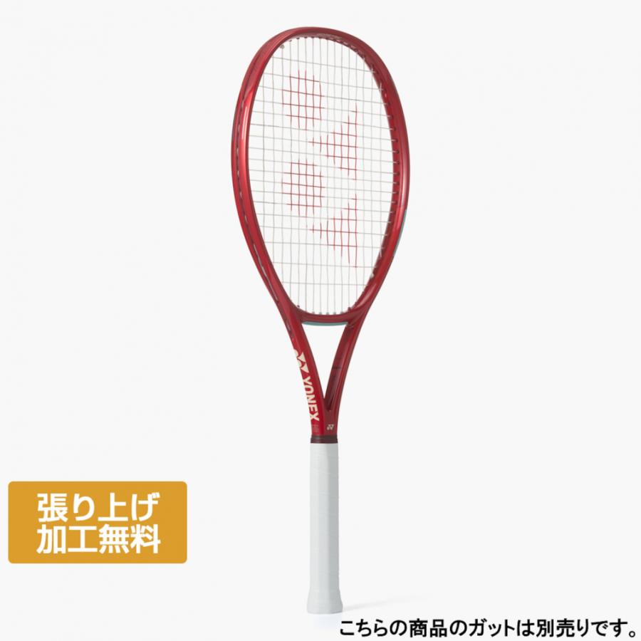YONEX（ヨネックス） 国内正規品 Vコア102 VCORE 102 08VC102 硬式