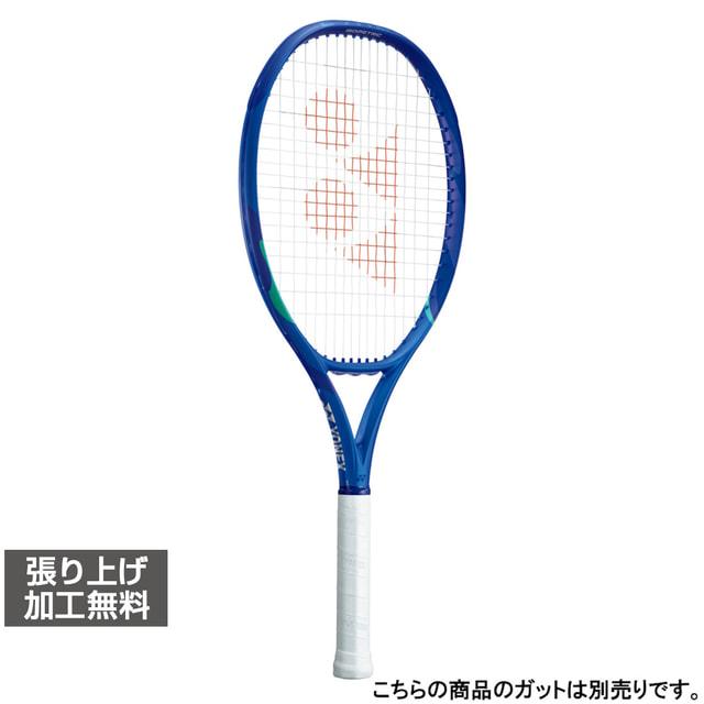 YONEX（ヨネックス） 国内正規品 EZONE 115 Eゾーン115 08EZ115 硬式