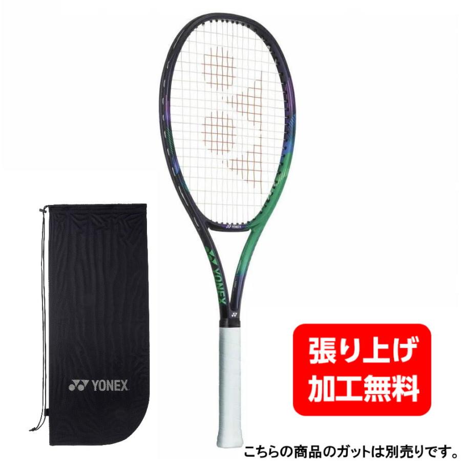 YONEX（ヨネックス） 国内正規品 VCOREPRO100L Vコアプロ100L 03VP100L