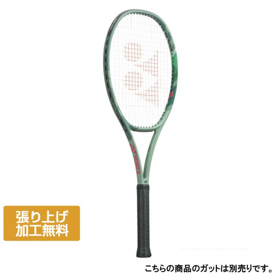 YONEX ヨネックス 国内正規品 PERCEPT 97D パーセプト97D 01PE97D 硬式 