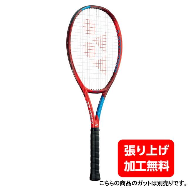 ヨネックス 国内正規品 Vコア 98_VCORE 06VC98 硬式テニス 未張りラケット レッド YONEX