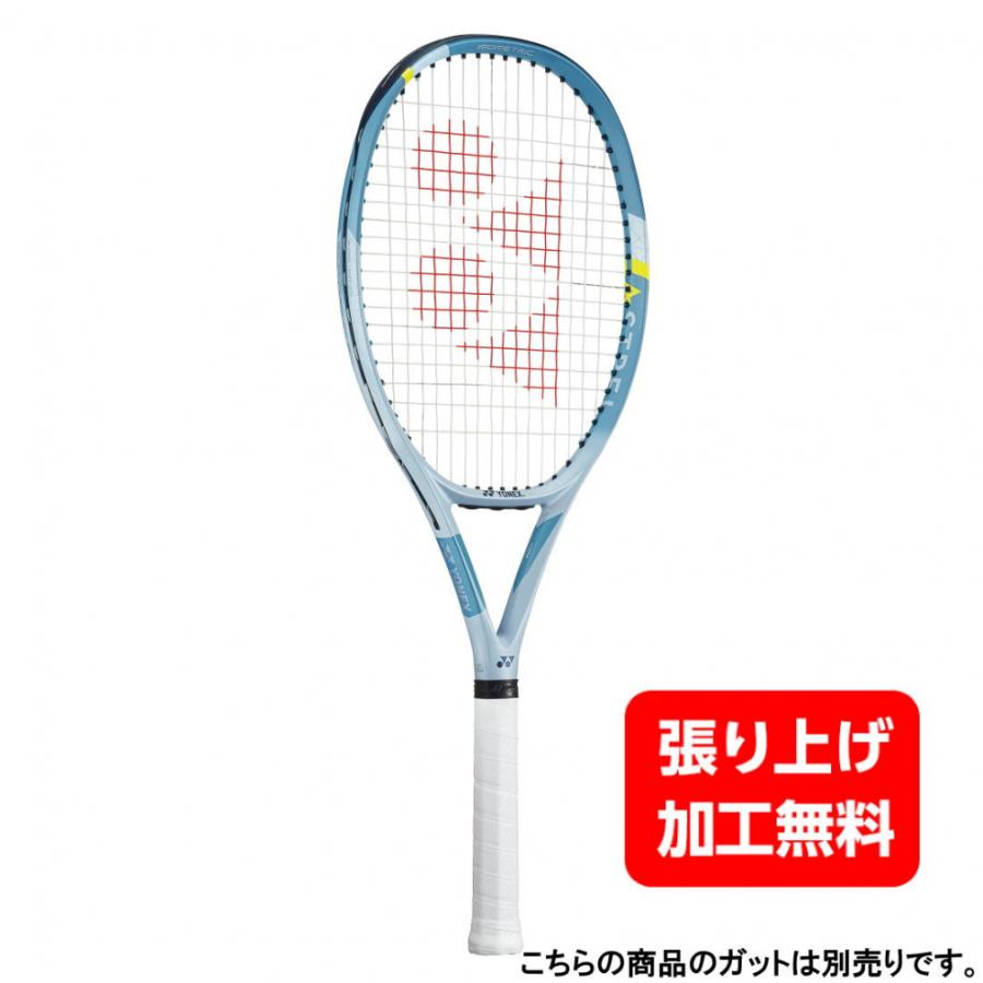 ヨネックス　アストレル100 グリップ2 程度良好　中古品　ASTREL YONEX（ヨネックス） 国内正規品 ASTREL100 アストレル100 03AST100