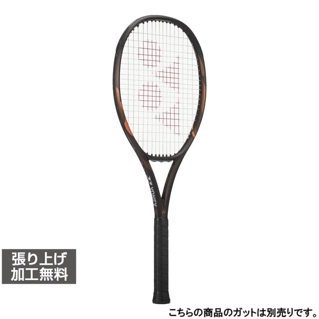 YONEX（ヨネックス） 国内正規品 Eゾーン100L 08EZ100L 硬式テニス 未
