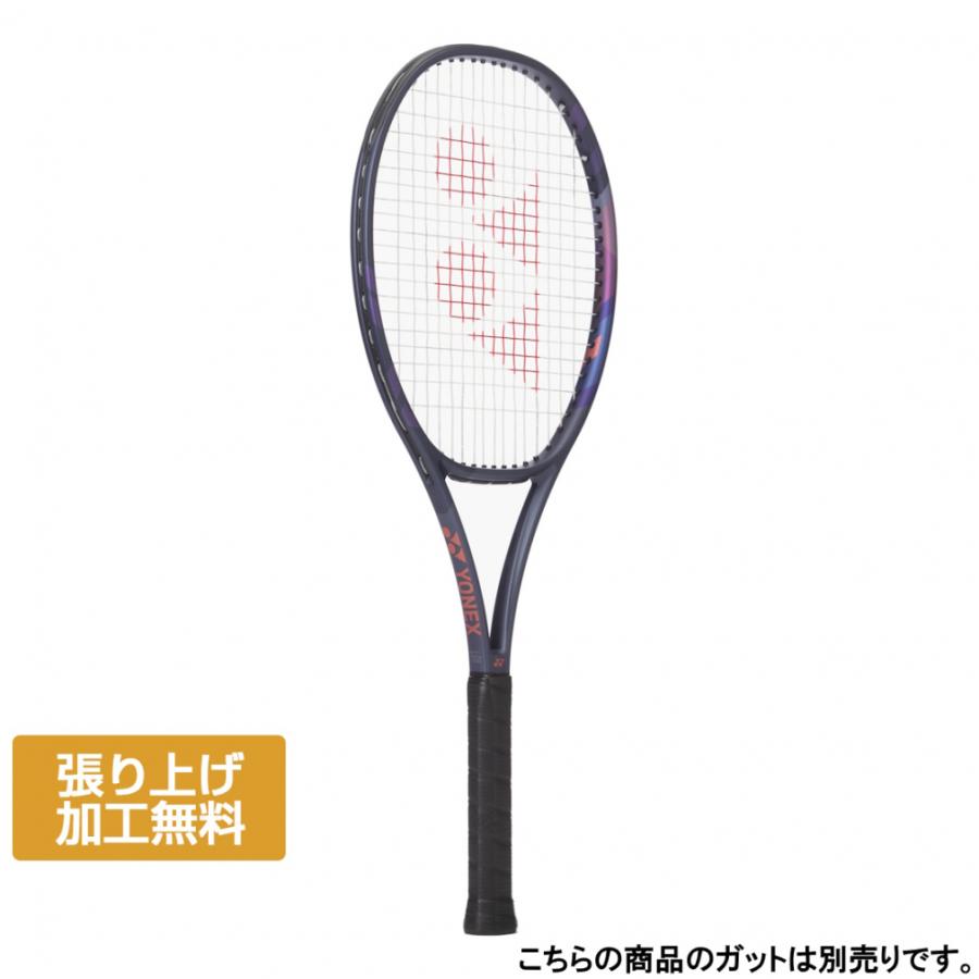 YONEX（ヨネックス） 国内正規品 PERCEPT 97 パーセプト97 01PE97 硬式