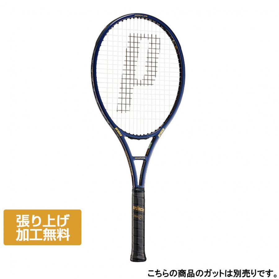 Prince（プリンス） 国内正規品 PHANTOM GRAPHITE 100XS 300g