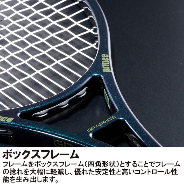Prince（プリンス） 国内正規品 PHANTOM GRAPHITE 100 25 ファントム