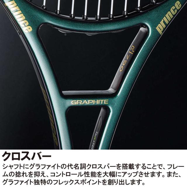 Prince（プリンス） 国内正規品 PHANTOM GRAPHITE 100 25 ファントム