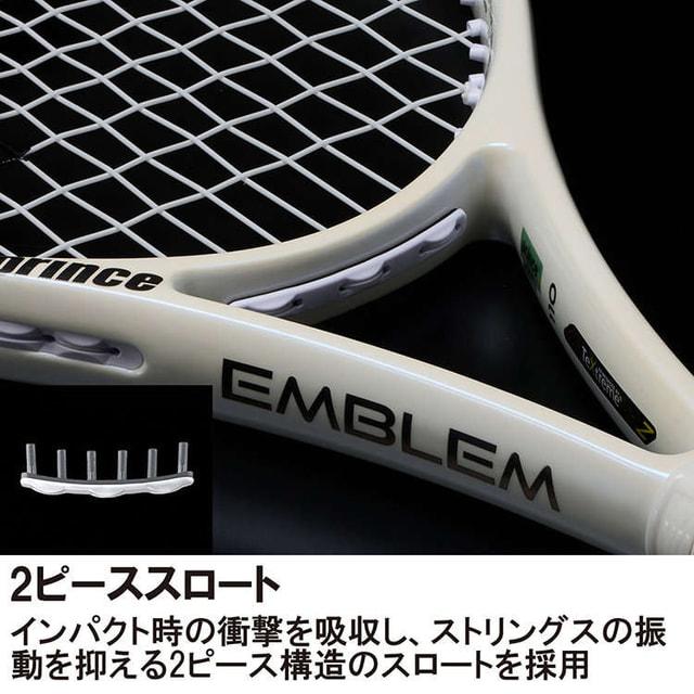 Prince（プリンス） 国内正規品 EMBLEM 110 25 エンブレム 110 7TJ233