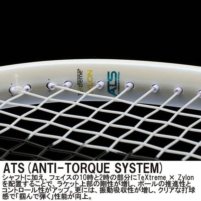 Prince（プリンス） 国内正規品 EMBLEM 110 25 エンブレム 110 7TJ233