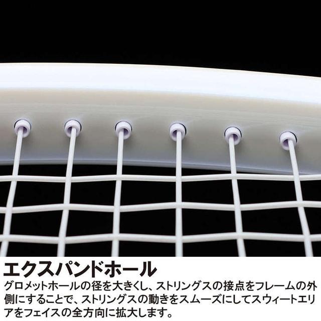 Prince（プリンス） 国内正規品 EMBLEM 110 25 エンブレム 110 7TJ233