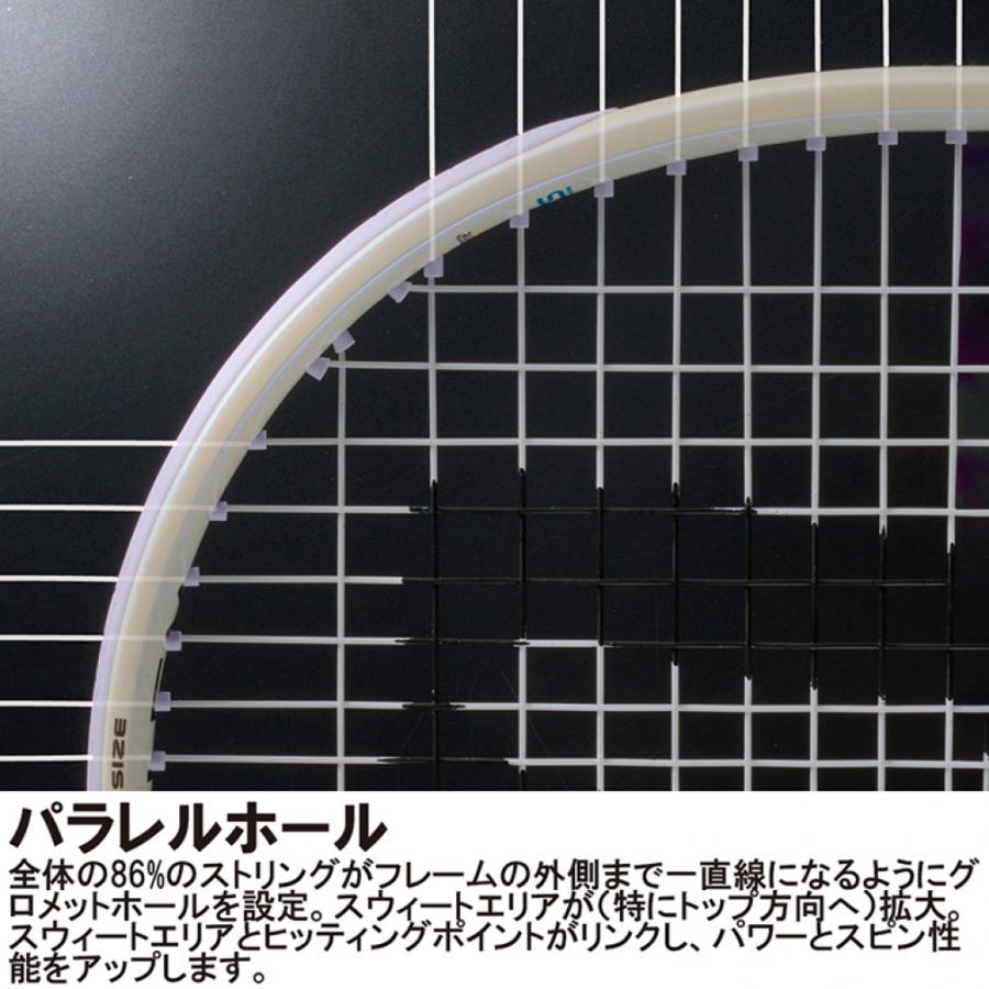 Prince（プリンス） 国内正規品 EMBLEM 110 25 エンブレム 110 7TJ233