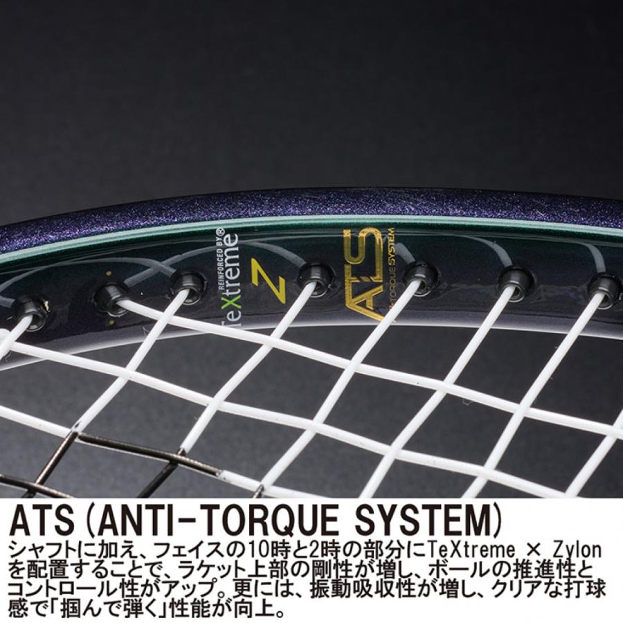 【値下げ】PHANTOM GRAPHITE 97〔300g）グリップ3 Prince（プリンス） 国内正規品 PHANTOM GRAPHITE 97 300g ファントム