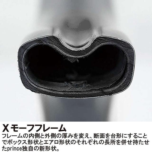 Prince（プリンス） 国内正規品 TOUR 100 305 ツアー 100 305g 26
