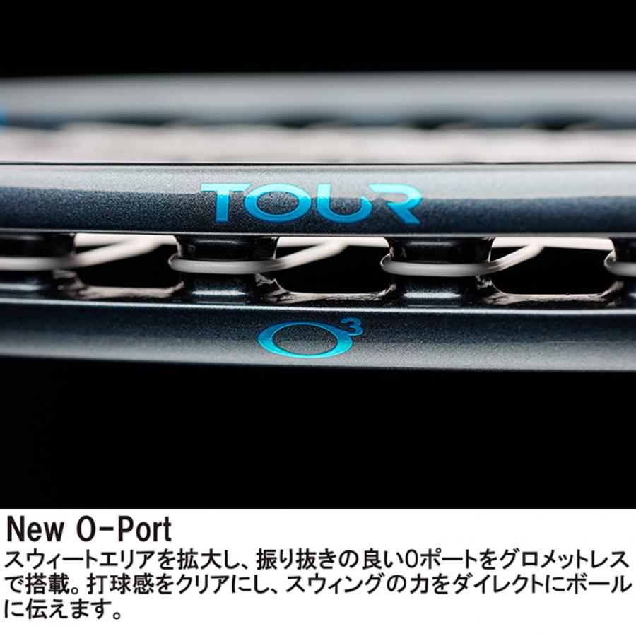 Prince（プリンス） 国内正規品 TOUR O3 100 305 ツアー O3 100 305g