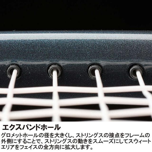 Prince（プリンス） 国内正規品 TOUR 100L 270 ツアー 100L 270g 26
