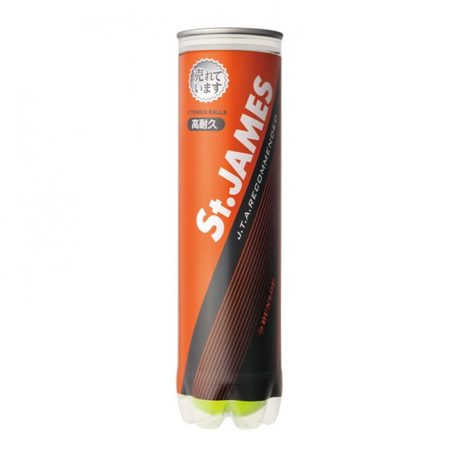 超格安価格超格安価格ダンロップ セント・ジェームス 箱売り 60球 4球×15缶入り STJIJCS60 硬式テニス プレッシャーボール DUNLOP  ボール