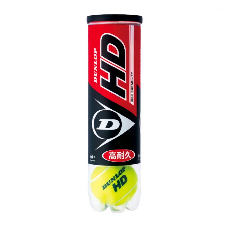 ダンロップ HD プレッシャーライズド 4球入 DHD4TIN 硬式テニス テニスボール プレッシャーボール DUNLOP|alpen-group|02