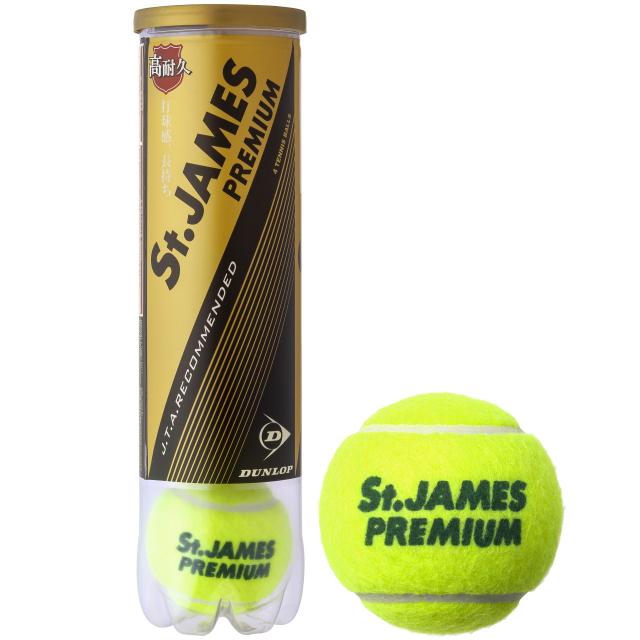 ダンロップ セントジェームス 魅力的な価格 プレミアム St.JAMES PREMIUM DUNLOP STJPRM4TIN 全商品オープニング価格特別価格 プレッシャーボール 硬式テニスボール