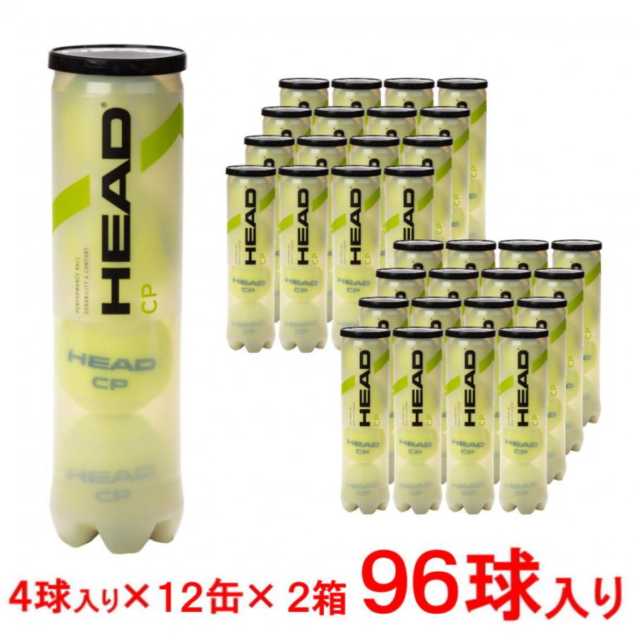 HEAD（ヘッド） CP シーピー 577094 4球×12缶×2箱 96球 箱売り