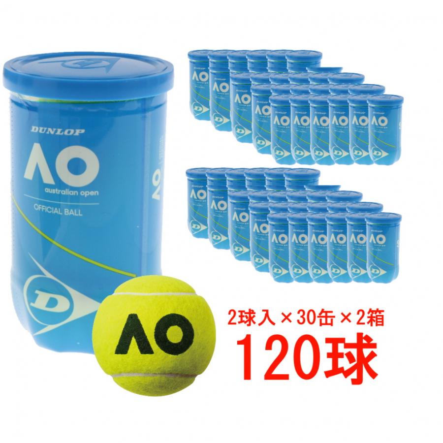 ダンロップ オーストラリアンオープン プレッシャーライズド Daoyl2cs60 硬式テニス テニスボール プレッシャーボール 2球 30缶 60球 X2 まとめ買い Dunlop 86 以上節約