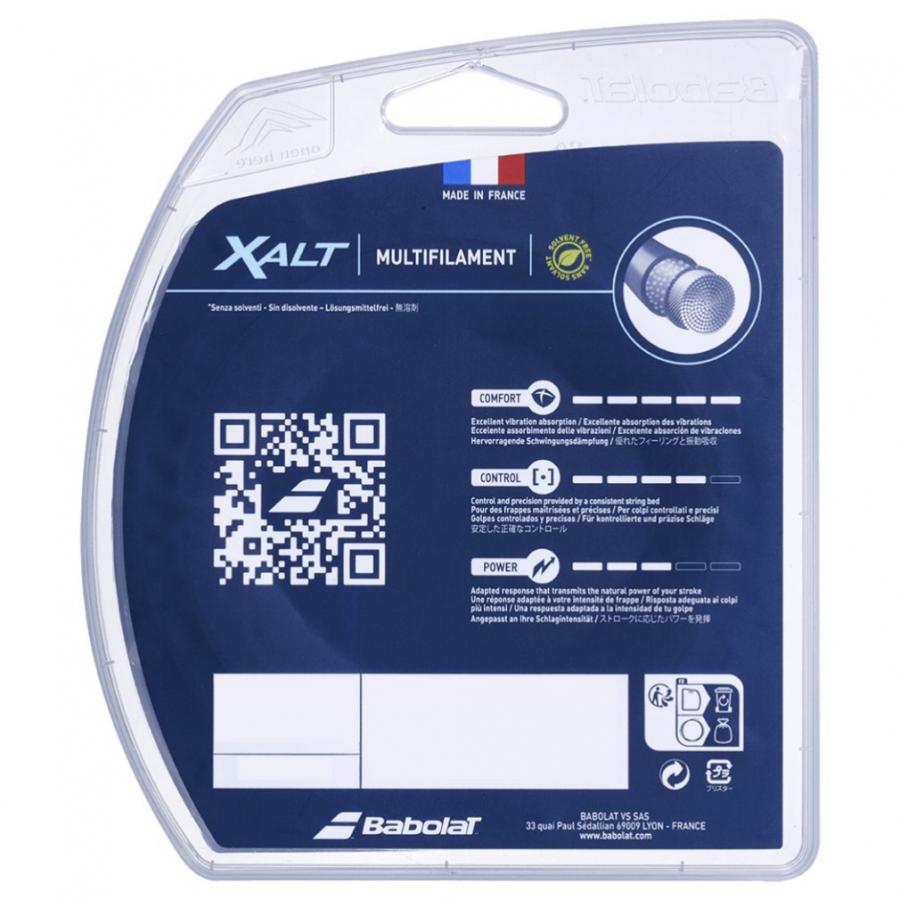Babolat バボラ XALT エクサルト130 130mm 241150 硬式テニス 