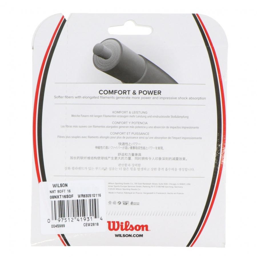 Wilson（ウイルソン） NXT SOFT 16 NATURAL 16G WR83051011 硬式テニス