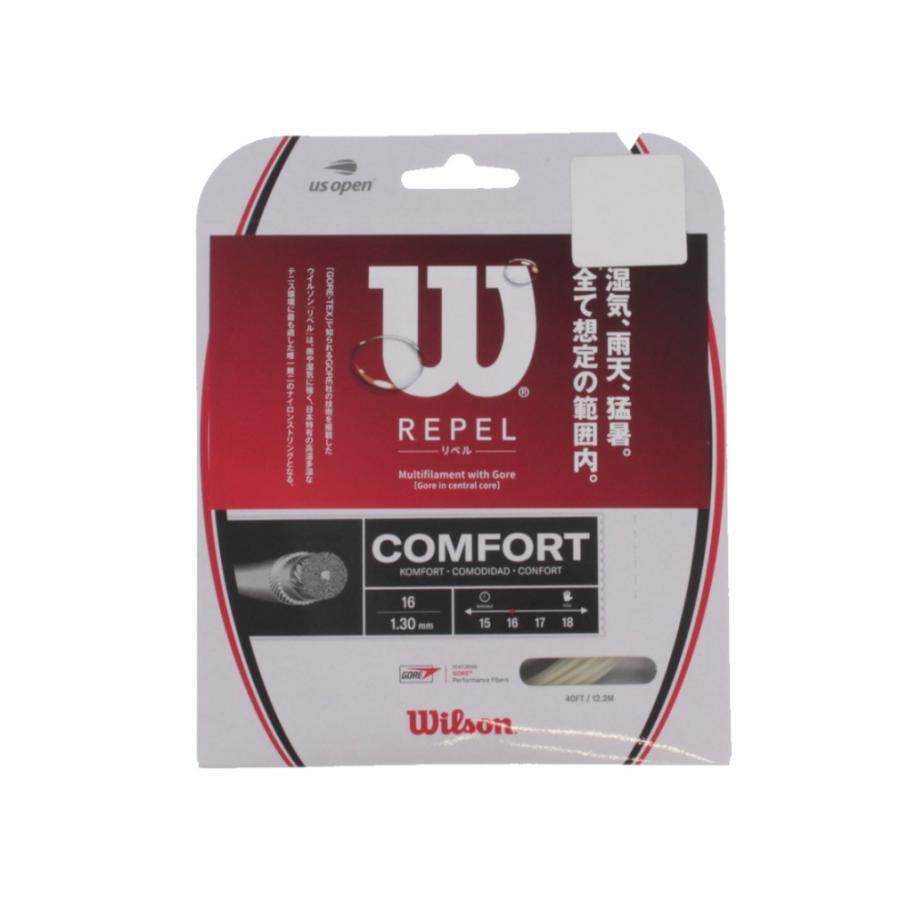 Wilson（ウイルソン） REPEL 16 SET Natural WR83124011 硬式テニス