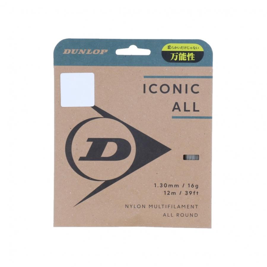 DUNLOP - ダンロップ　アイコニックオール130 DUNLOP（ダンロップ） アイコニック・オール ICONIC ALL IALL ST NA