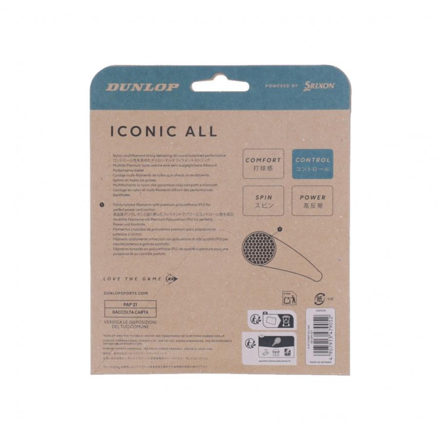 ダンロップ　アイコニックオール130 DUNLOP（ダンロップ） アイコニック・オール ICONIC ALL IALL ST NA