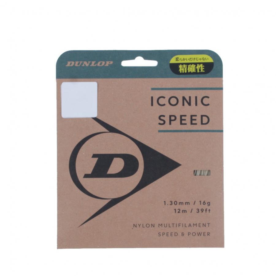 ダンロップ DUNLOP Iconic Speed DSTA31021