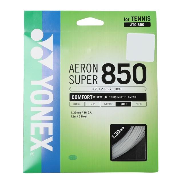 YONEX（ヨネックス） エアロンスーパー850 ATG850 硬式テニス