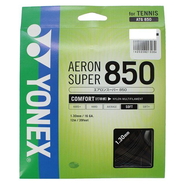 選ぶなら ヨネックス エアロンスーパー850 ATG850 ストリング 硬式テニス 送料無料限定セール中 YONEX