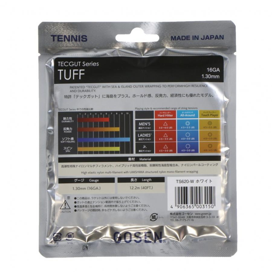 GOSEN（ゴーセン） テックガットタフ16 ホワイト TS620W 硬式テニス